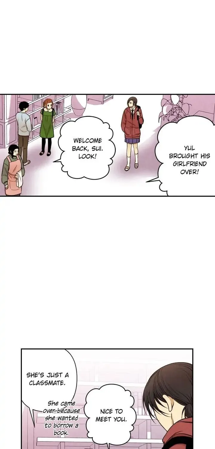 Just Give It to Me Chapter 129 page 7 - 