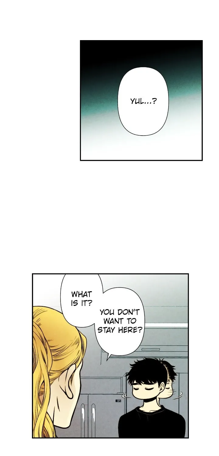 Just Give It to Me Chapter 13 page 2 - 