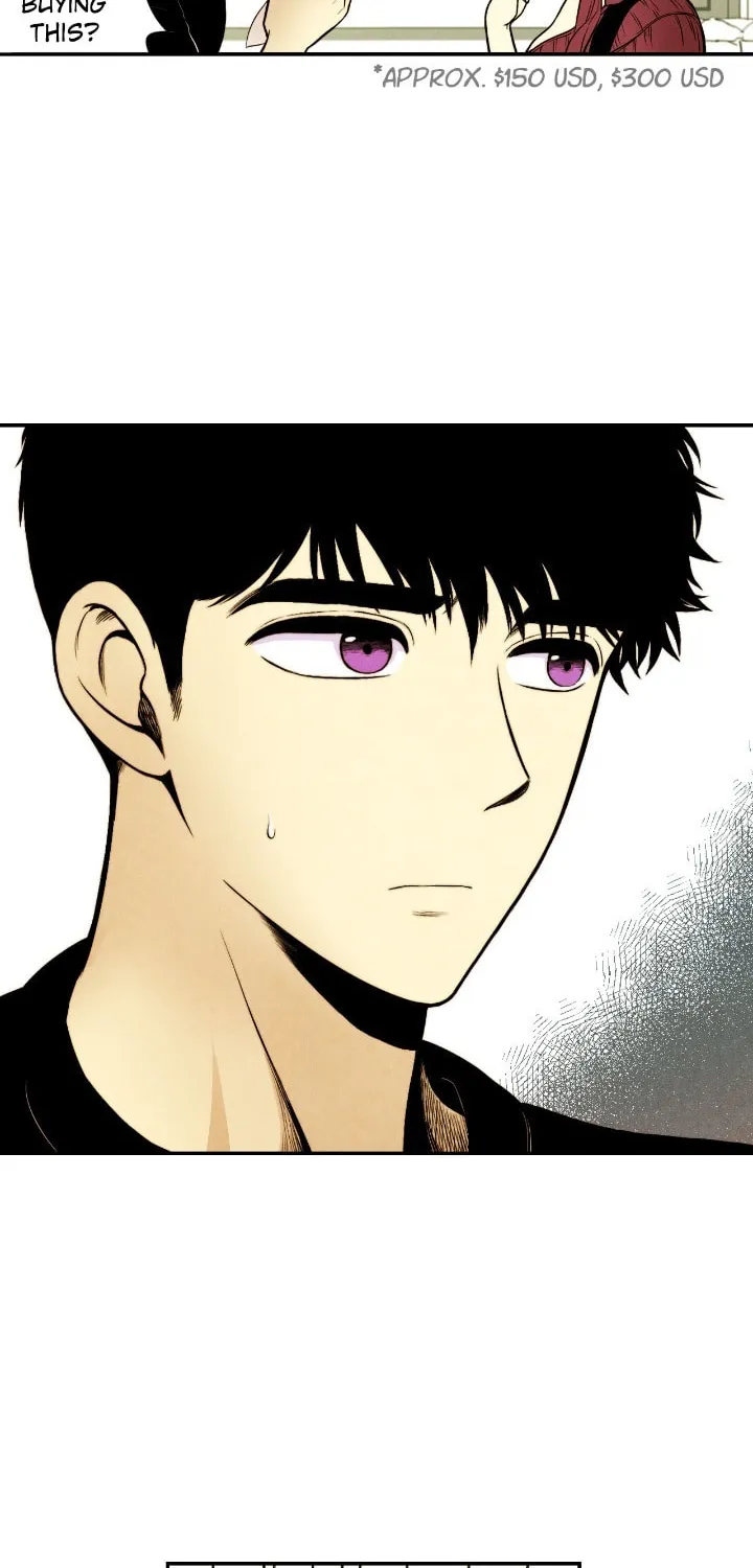 Just Give It to Me Chapter 13 page 23 - 