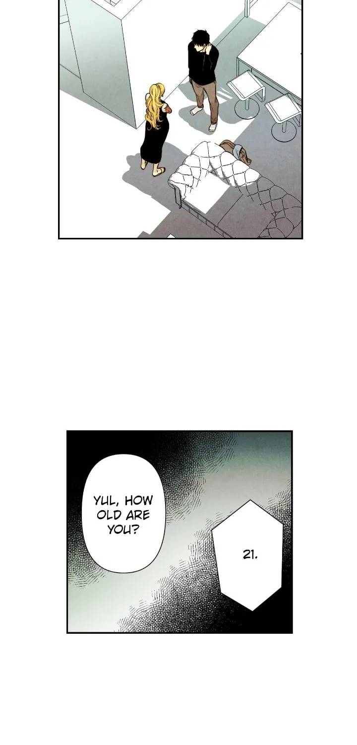 Just Give It to Me Chapter 13 page 5 - 