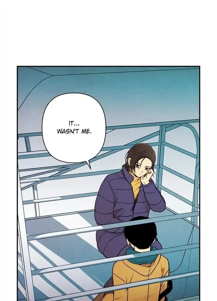 Just Give It to Me Chapter 130 page 3 - 