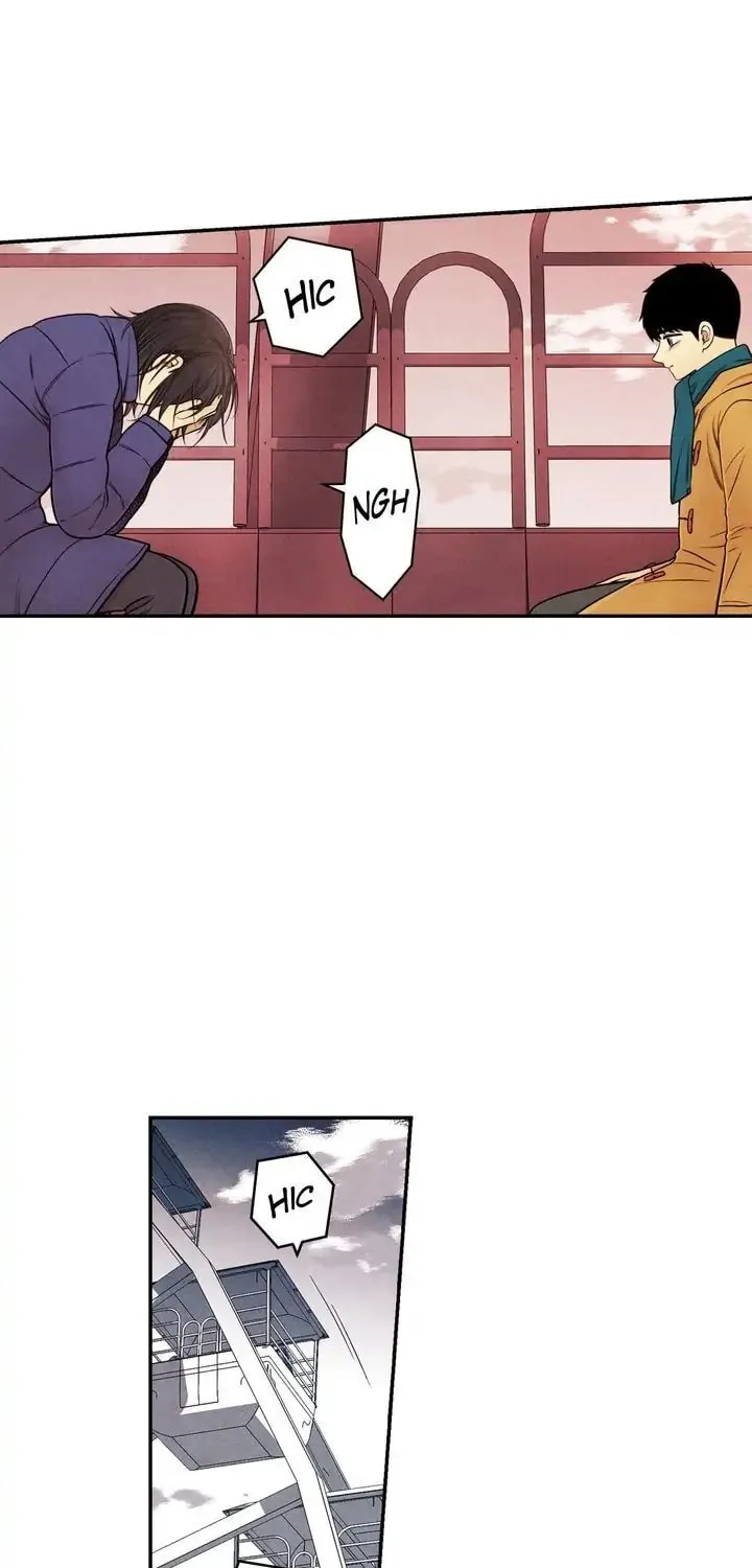Just Give It to Me Chapter 130 page 23 - 