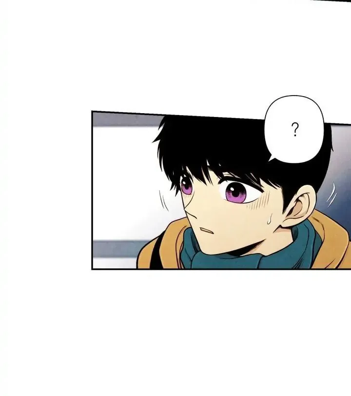 Just Give It to Me Chapter 130 page 25 - 