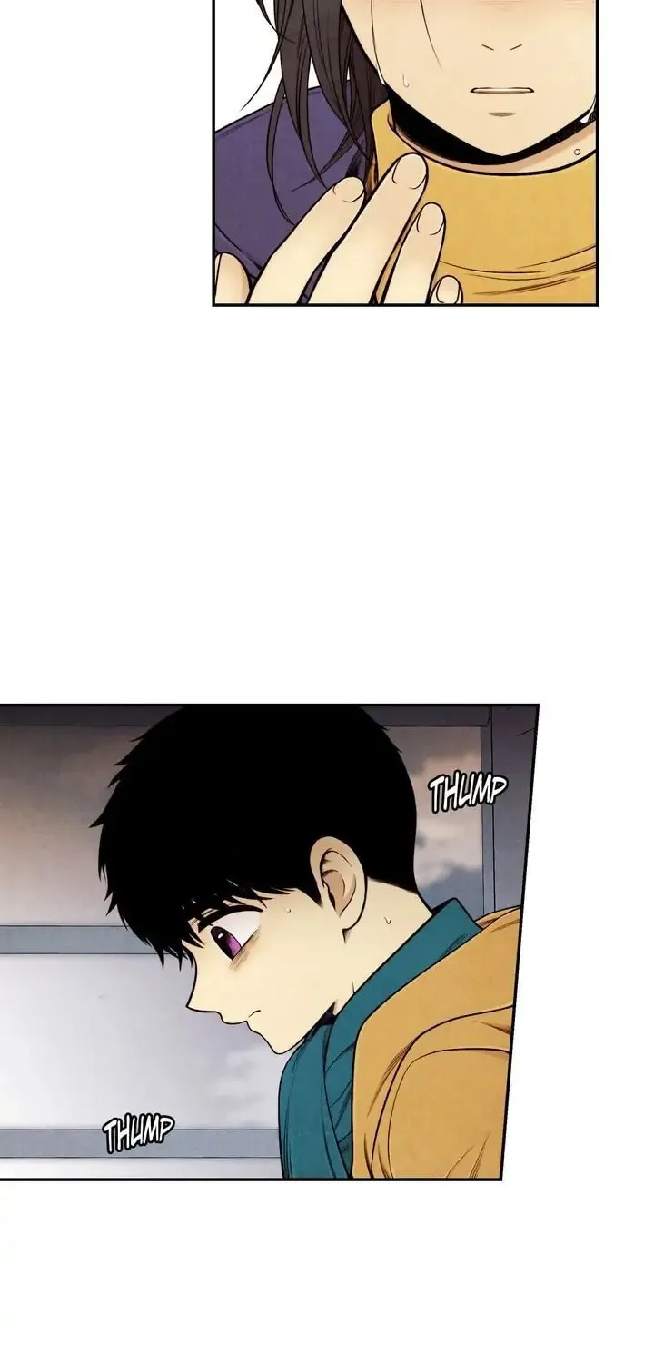 Just Give It to Me Chapter 130 page 27 - 