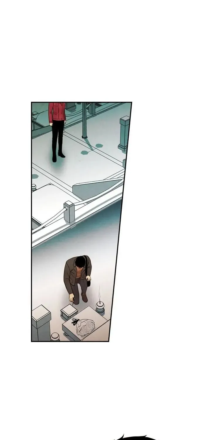 Just Give It to Me Chapter 132 page 14 - 