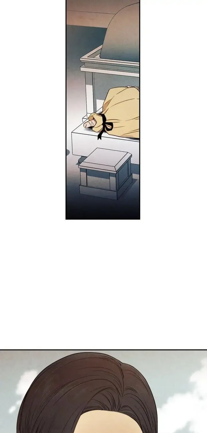 Just Give It to Me Chapter 132 page 17 - 