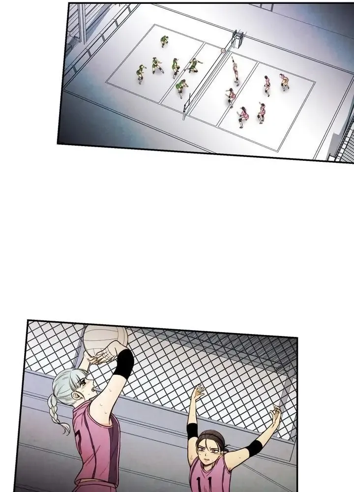 Just Give It to Me Chapter 132 page 3 - 