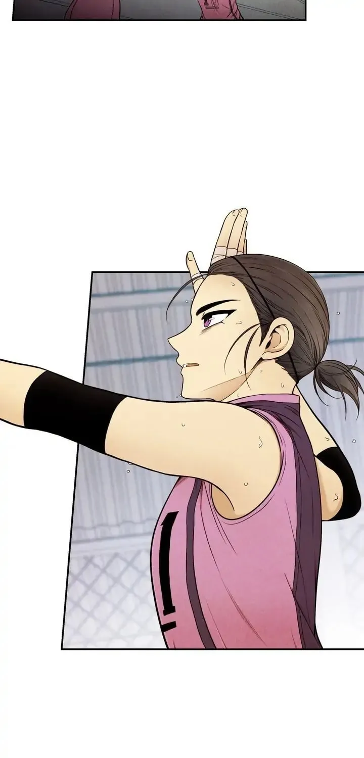 Just Give It to Me Chapter 132 page 4 - 