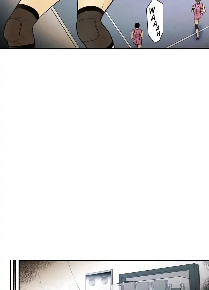 Just Give It to Me Chapter 132 page 6 - 