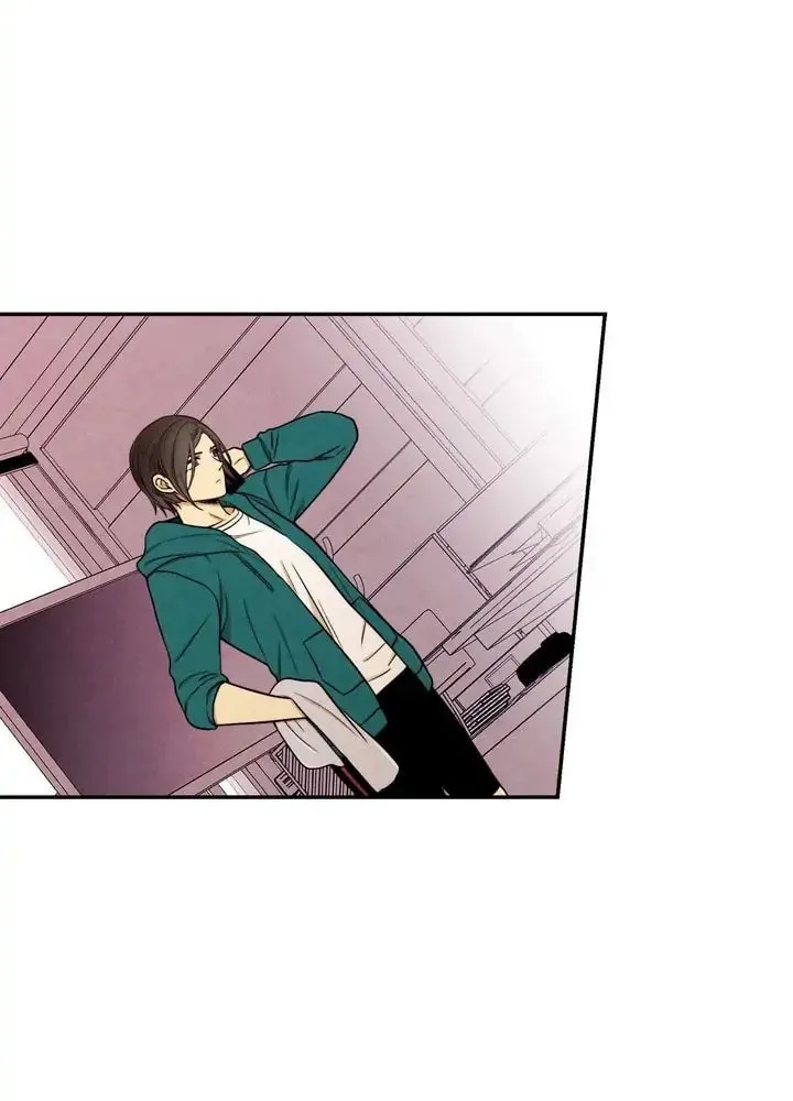 Just Give It to Me Chapter 132 page 9 - 