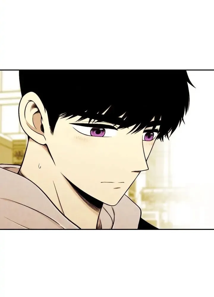 Just Give It to Me Chapter 133 page 6 - 