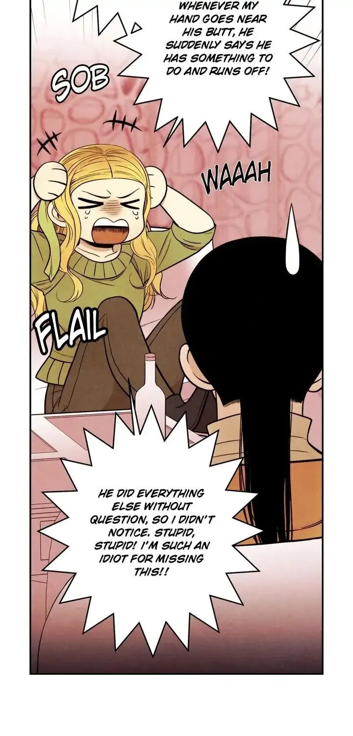 Just Give It to Me Chapter 134 page 4 - 