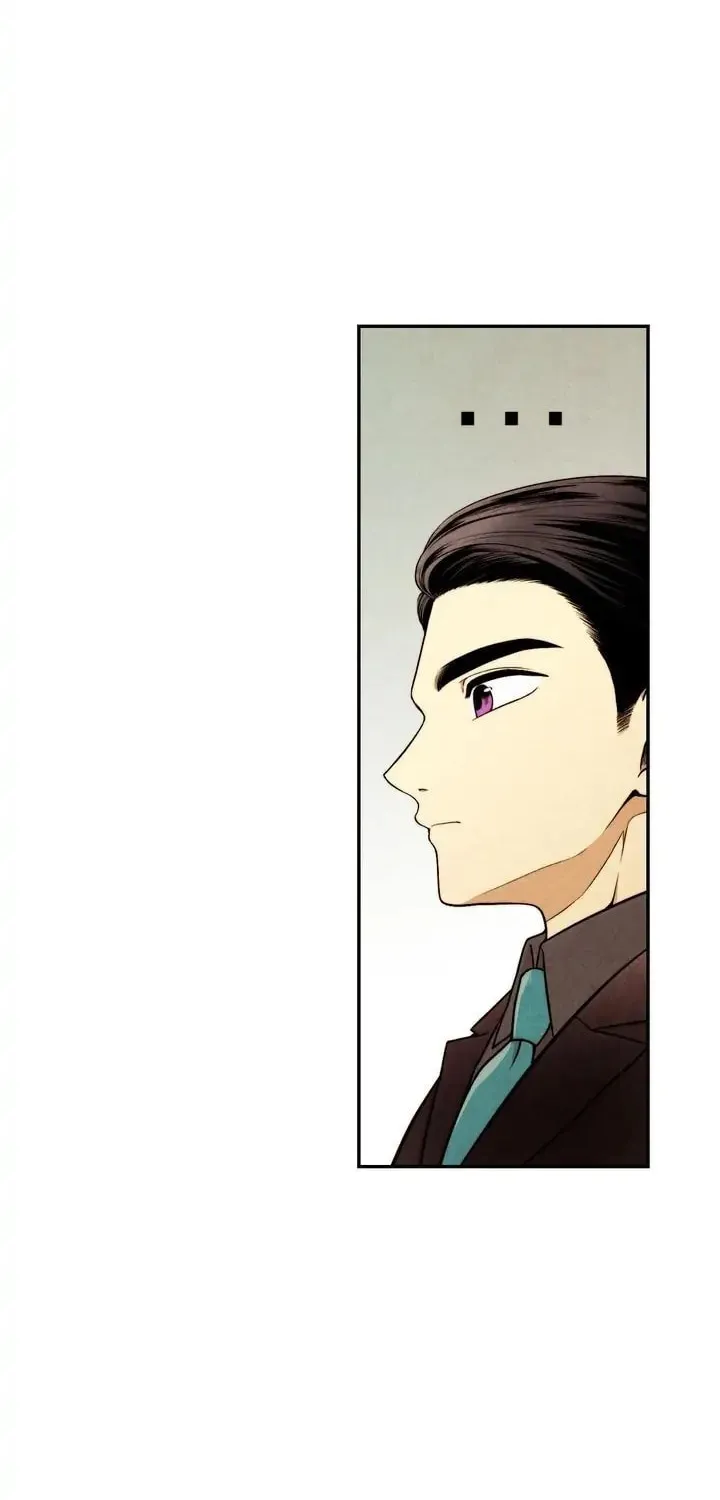 Just Give It to Me Chapter 135 page 15 - 