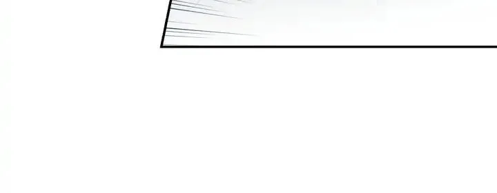 Just Give It to Me Chapter 136 page 12 - 