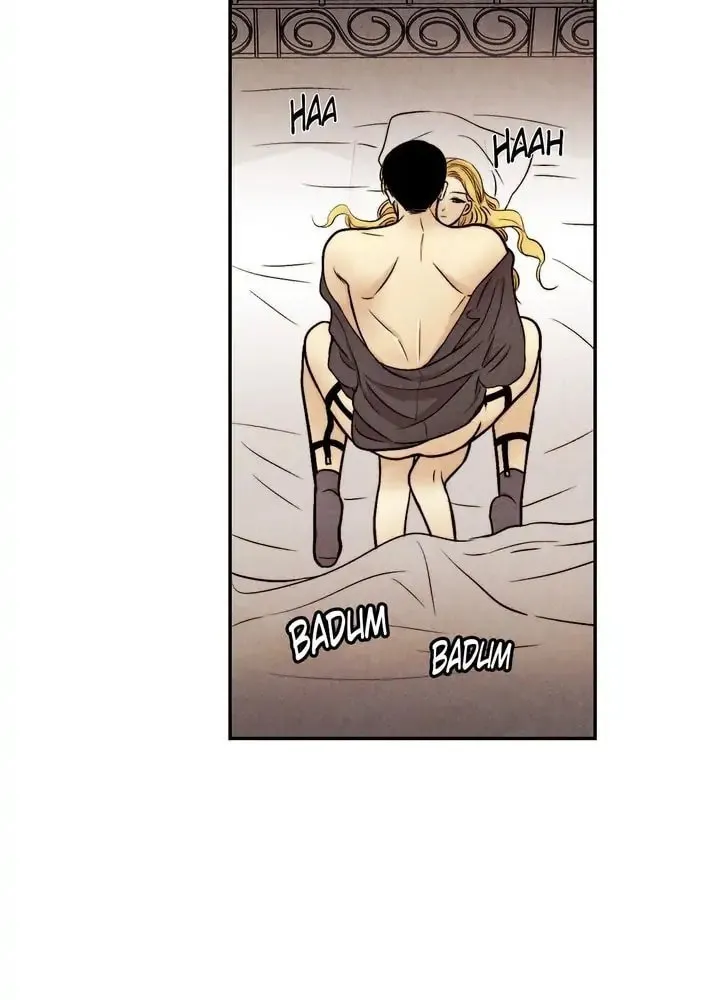 Just Give It to Me Chapter 137 page 14 - 