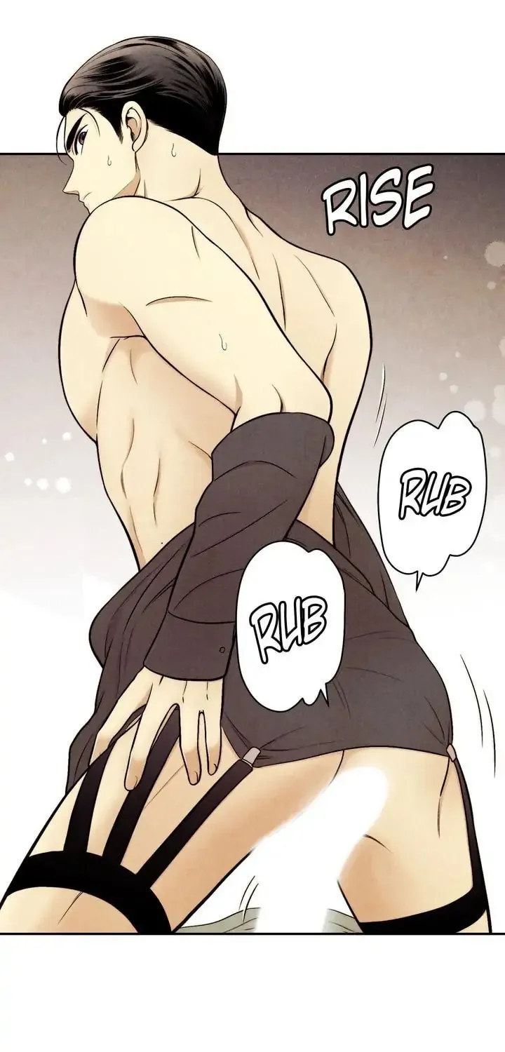 Just Give It to Me Chapter 137 page 7 - 