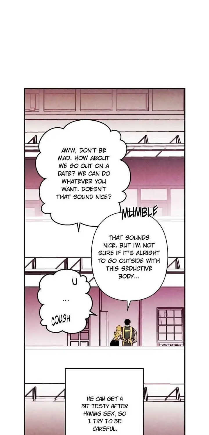 Just Give It to Me Chapter 138 page 16 - 