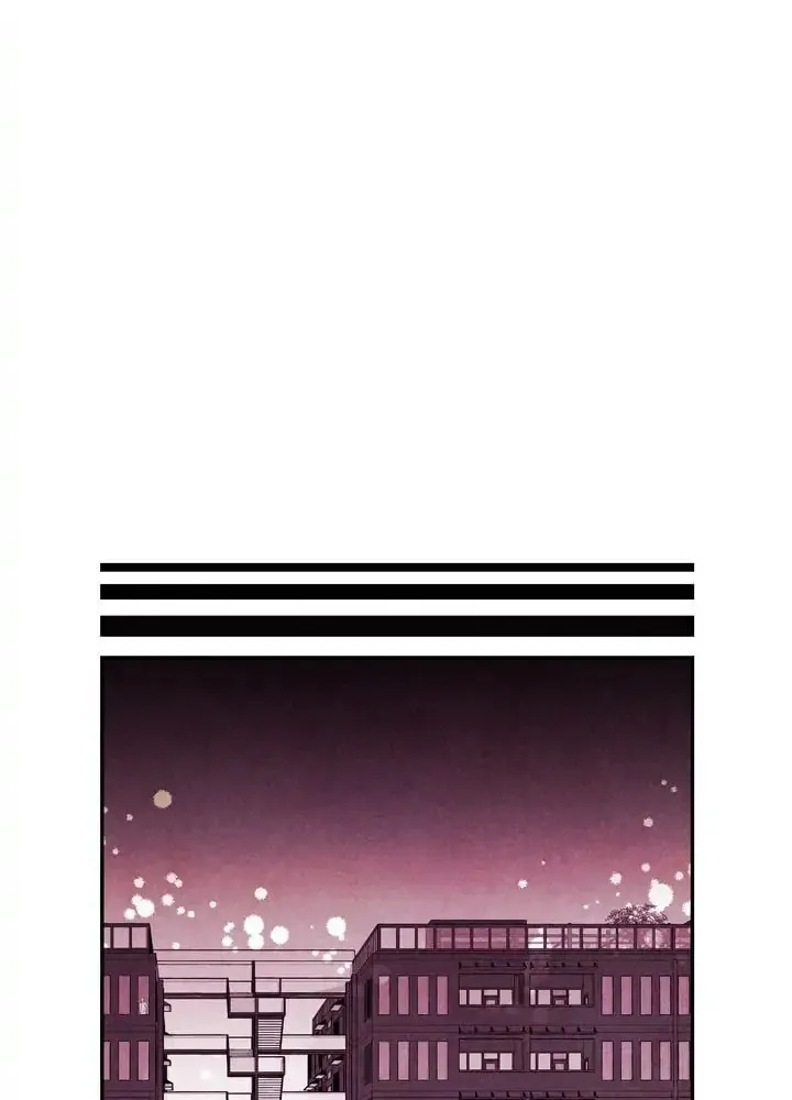 Just Give It to Me Chapter 139 page 43 - 
