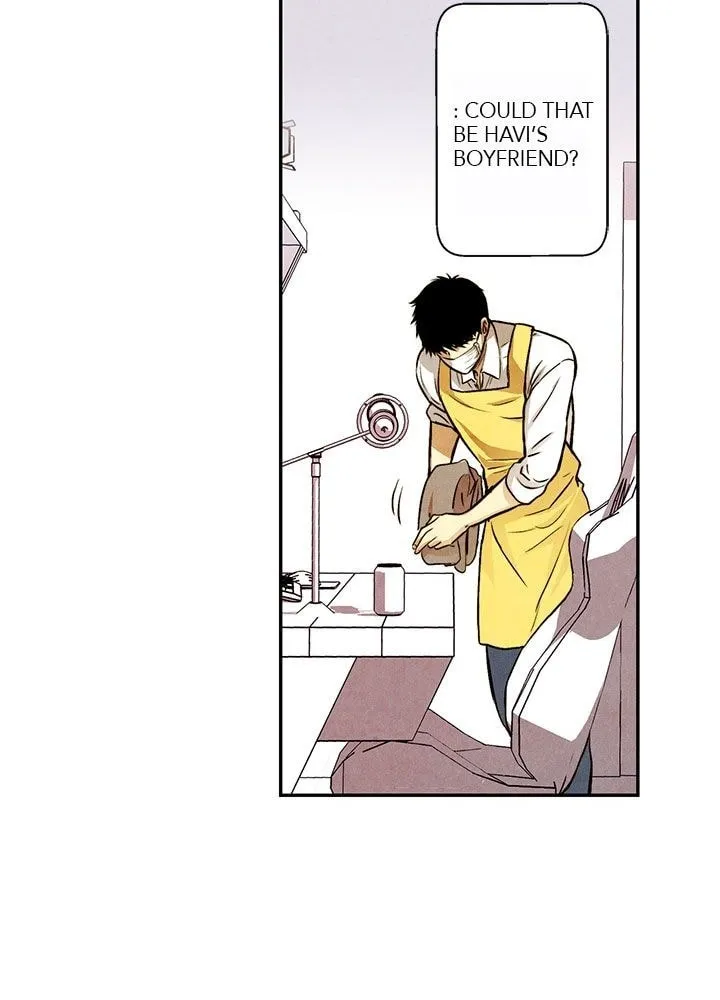 Just Give It to Me Chapter 14 page 13 - 