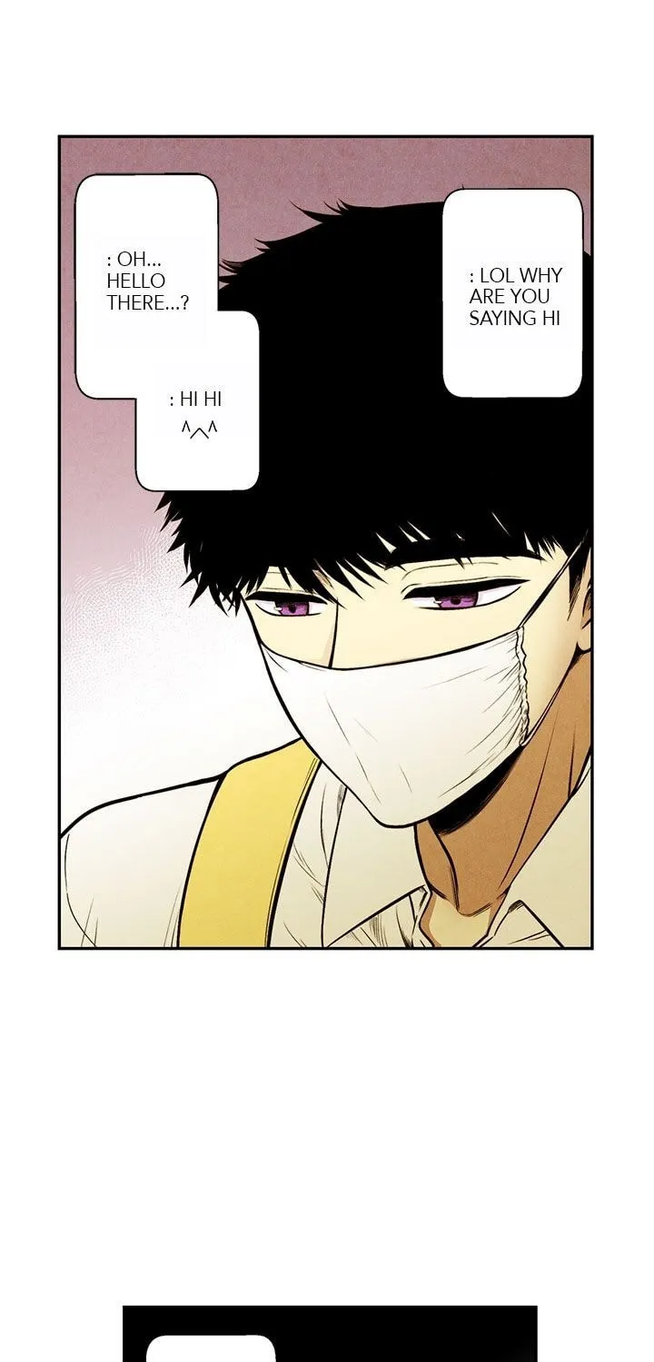 Just Give It to Me Chapter 14 page 14 - 