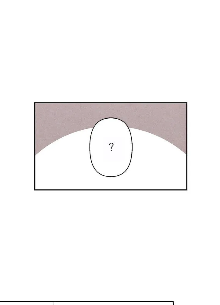 Just Give It to Me Chapter 14 page 16 - 