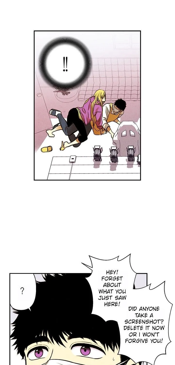 Just Give It to Me Chapter 14 page 21 - 