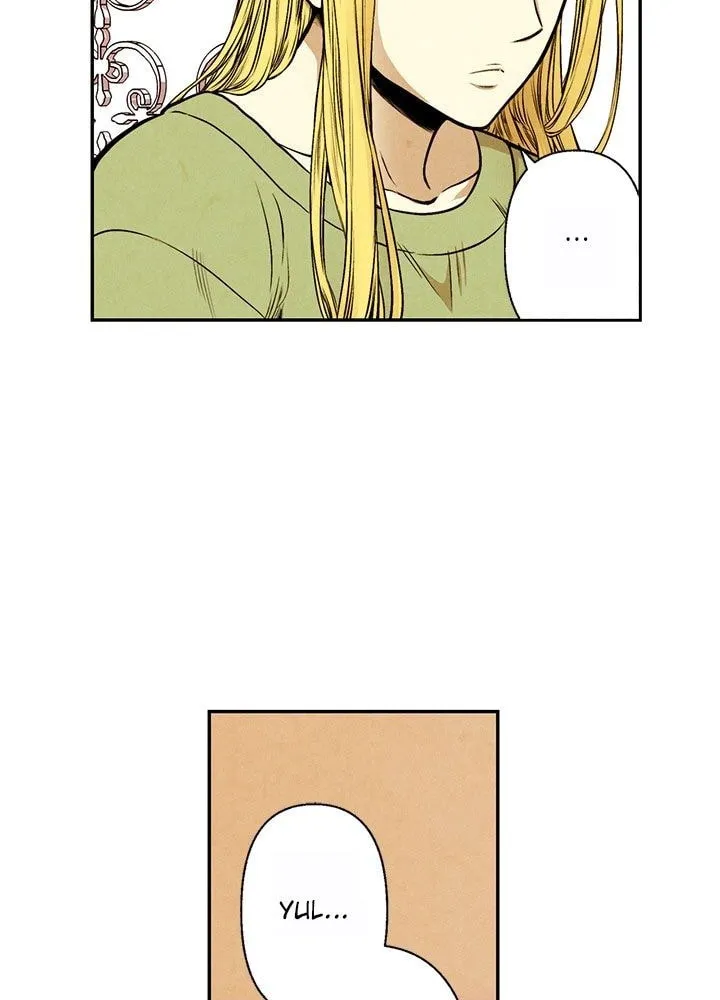 Just Give It to Me Chapter 14 page 26 - 