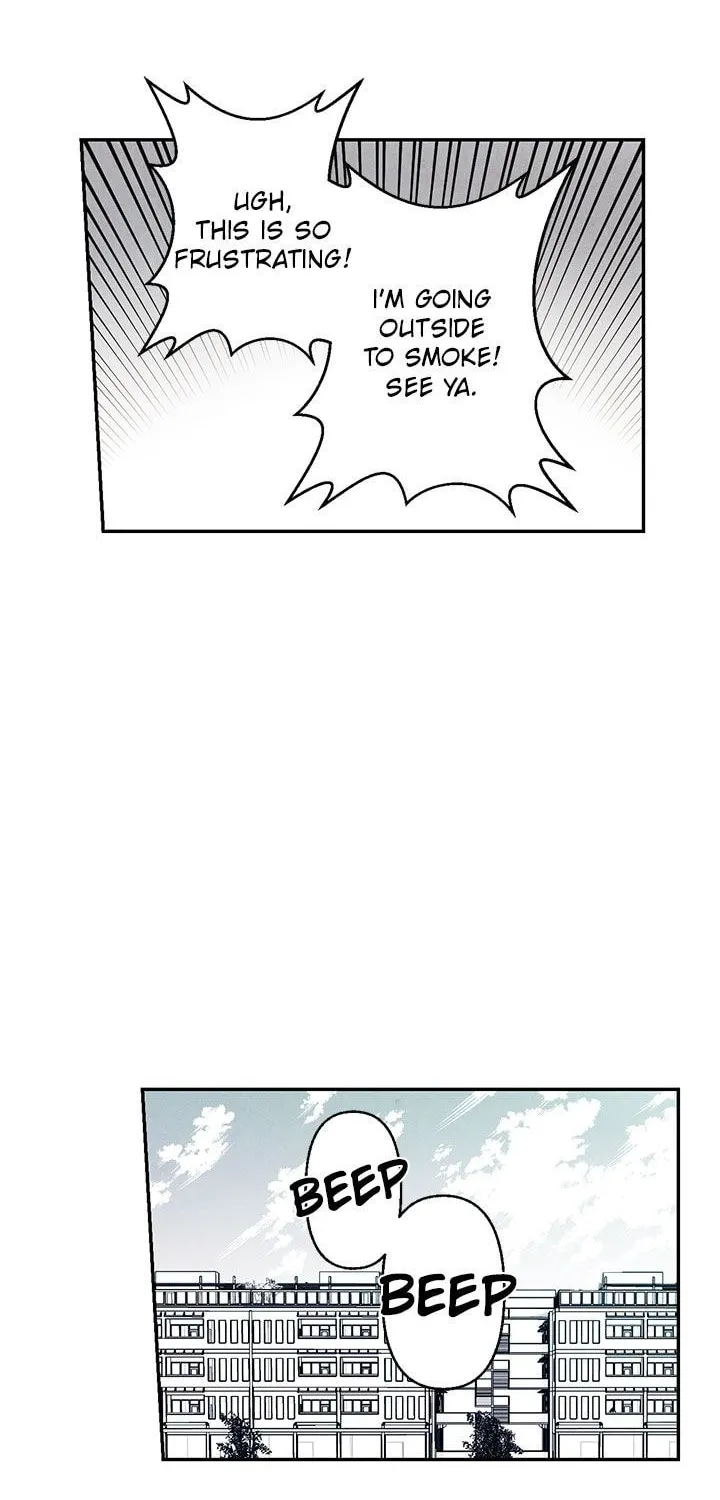 Just Give It to Me Chapter 14 page 5 - 