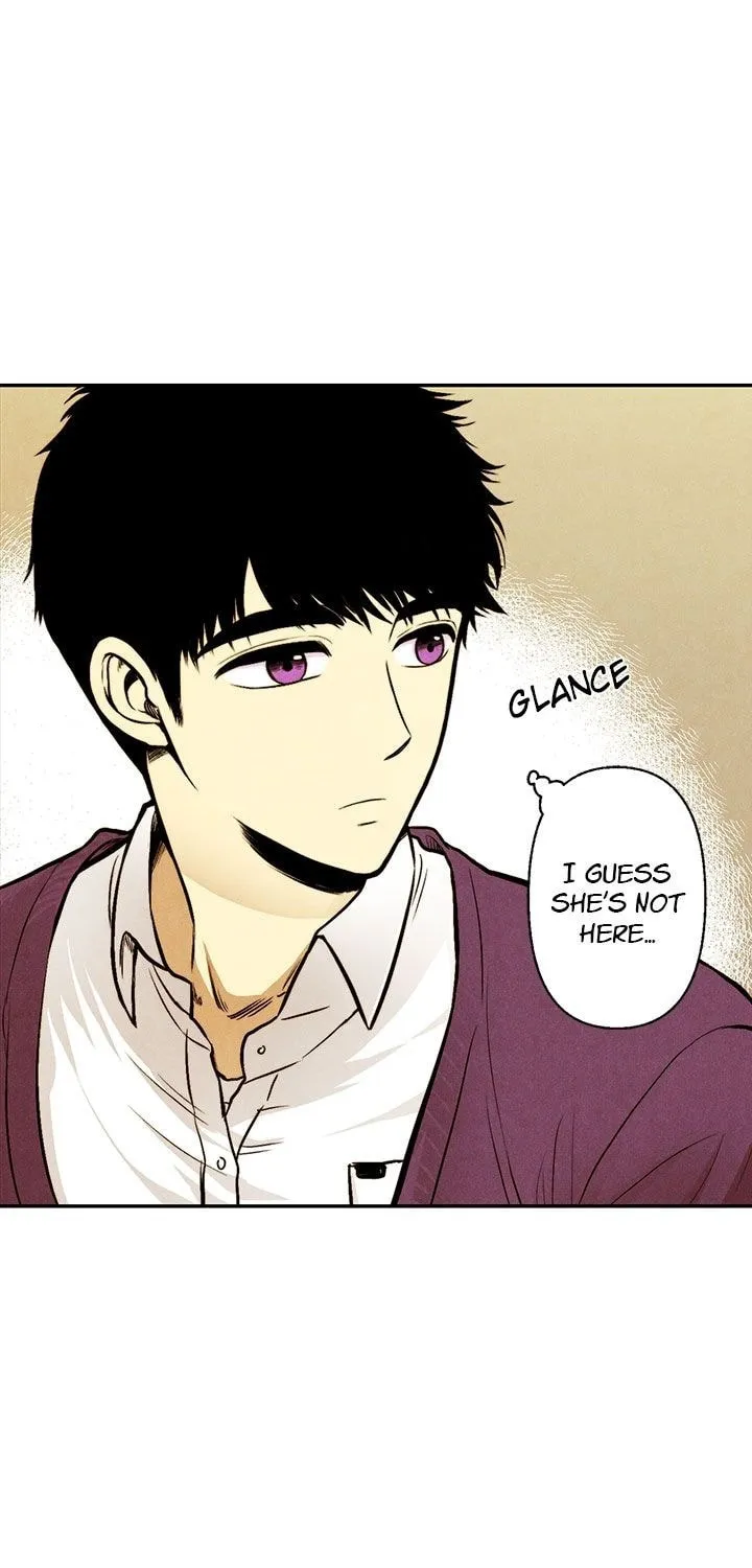 Just Give It to Me Chapter 14 page 7 - 