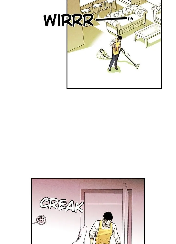 Just Give It to Me Chapter 14 page 9 - 