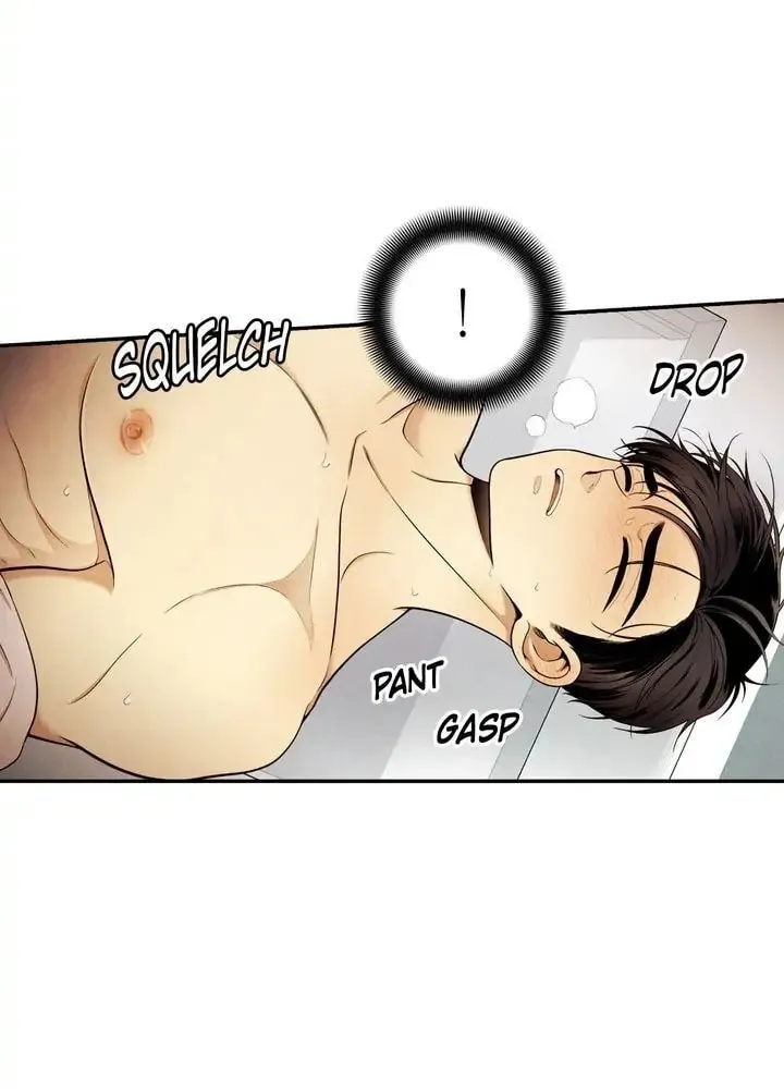 Just Give It to Me Chapter 140 page 24 - 