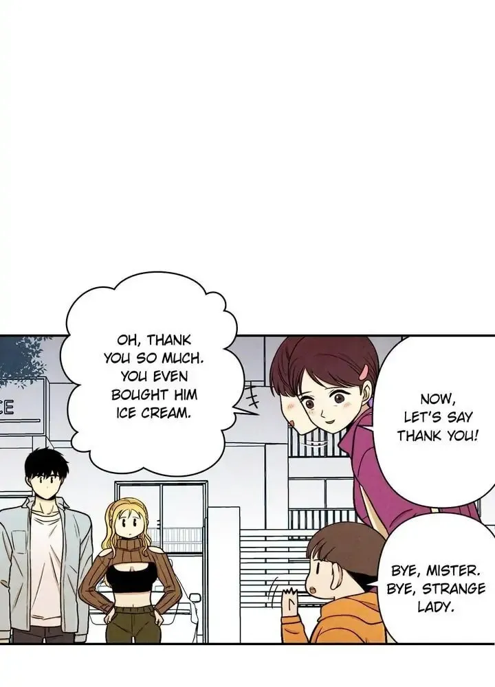 Just Give It to Me Chapter 141 page 12 - 