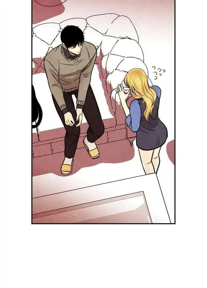 Just Give It to Me Chapter 141 page 45 - 