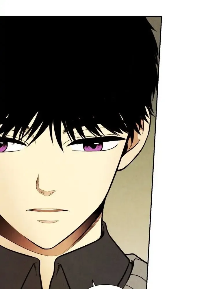 Just Give It to Me Chapter 142 page 15 - 