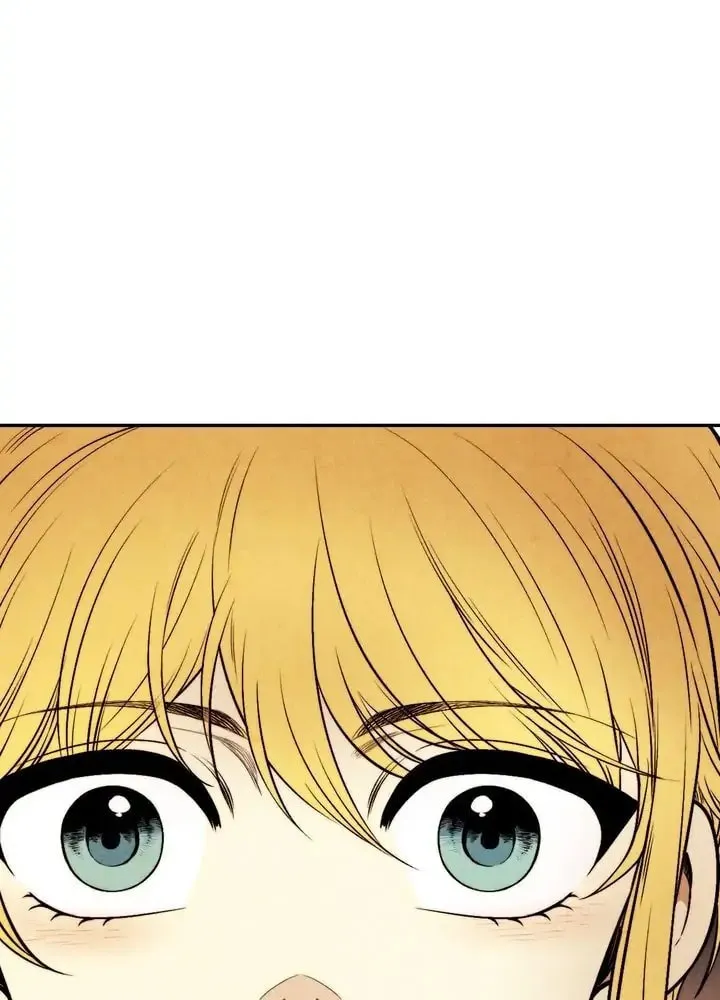 Just Give It to Me Chapter 142 page 18 - 
