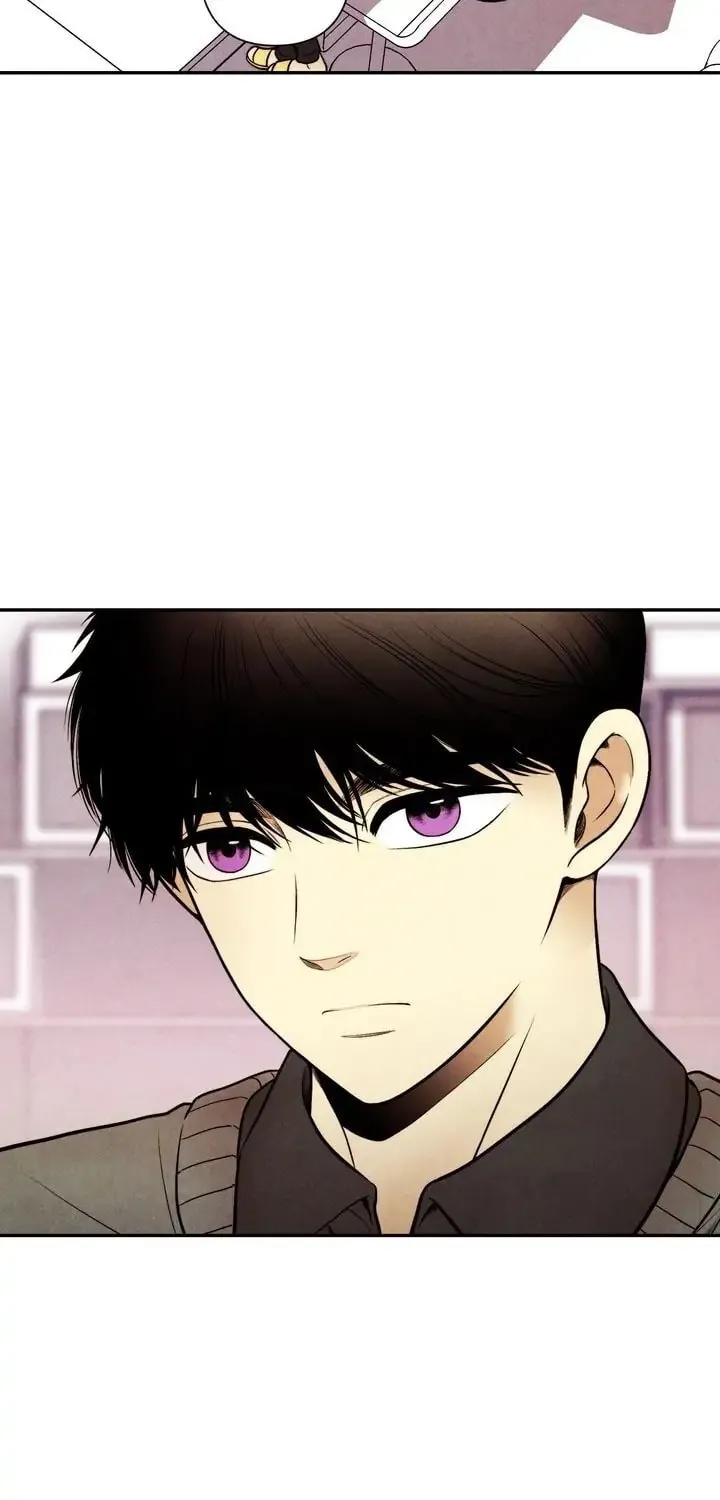 Just Give It to Me Chapter 142 page 26 - 