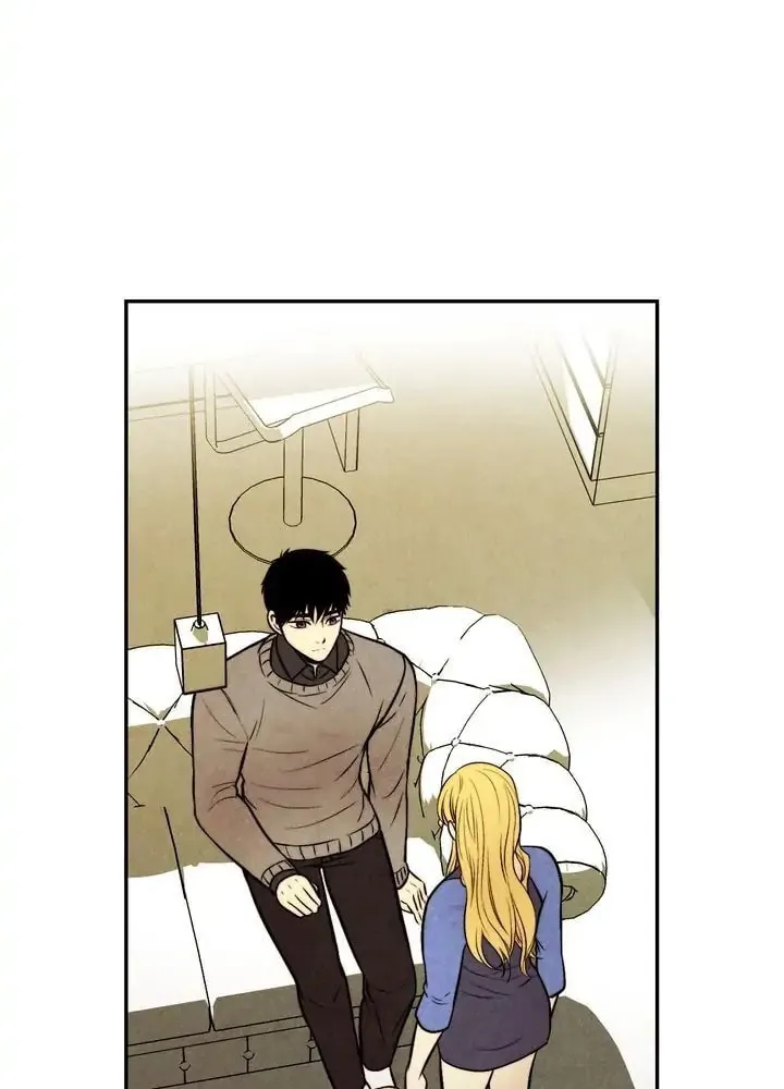 Just Give It to Me Chapter 142 page 6 - 