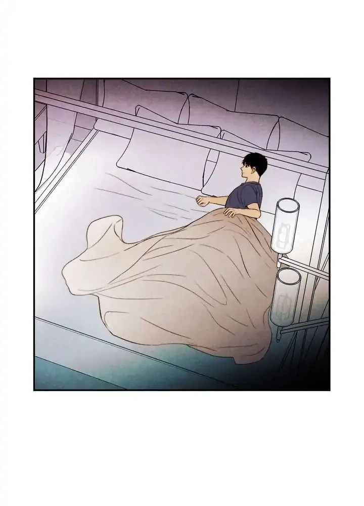 Just Give It to Me Chapter 144 page 26 - 