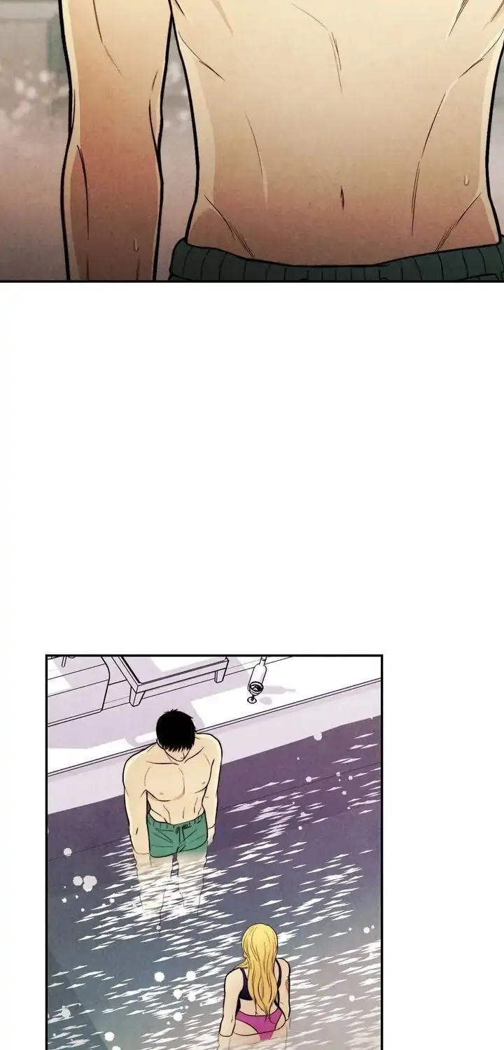 Just Give It to Me Chapter 144 page 7 - 
