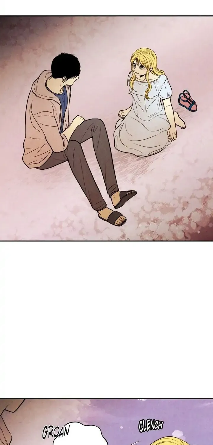 Just Give It to Me Chapter 145 page 15 - 
