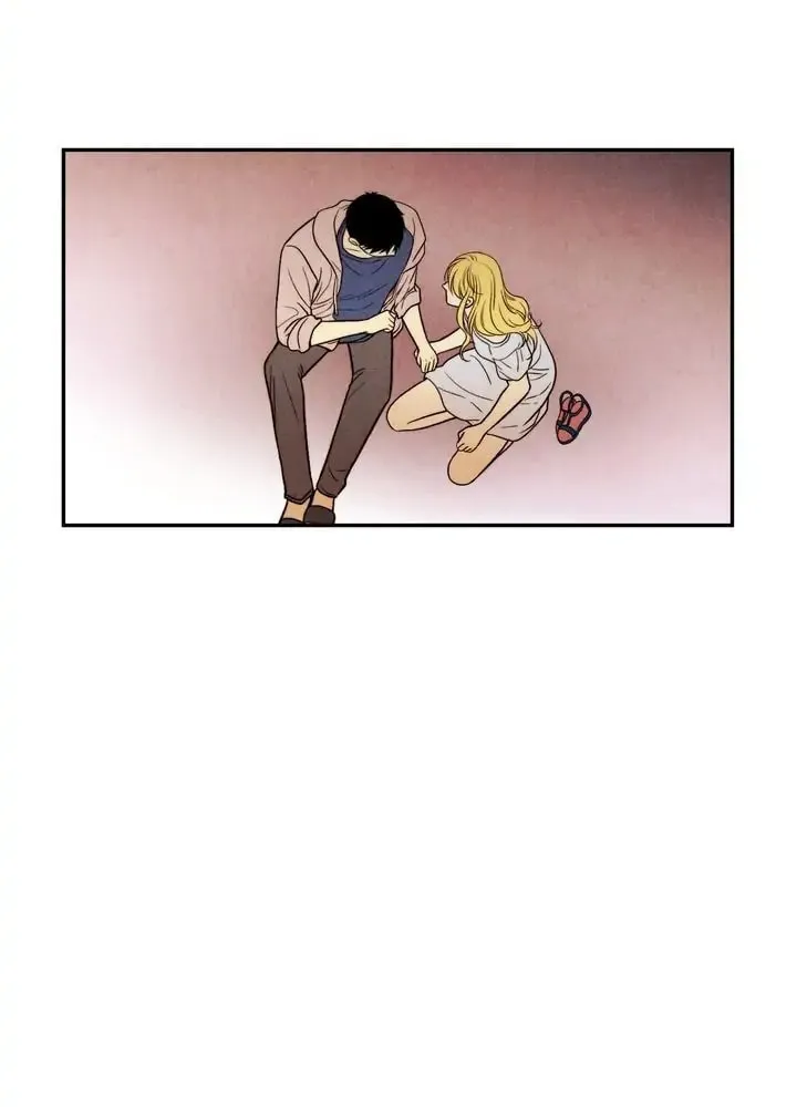 Just Give It to Me Chapter 145 page 19 - 