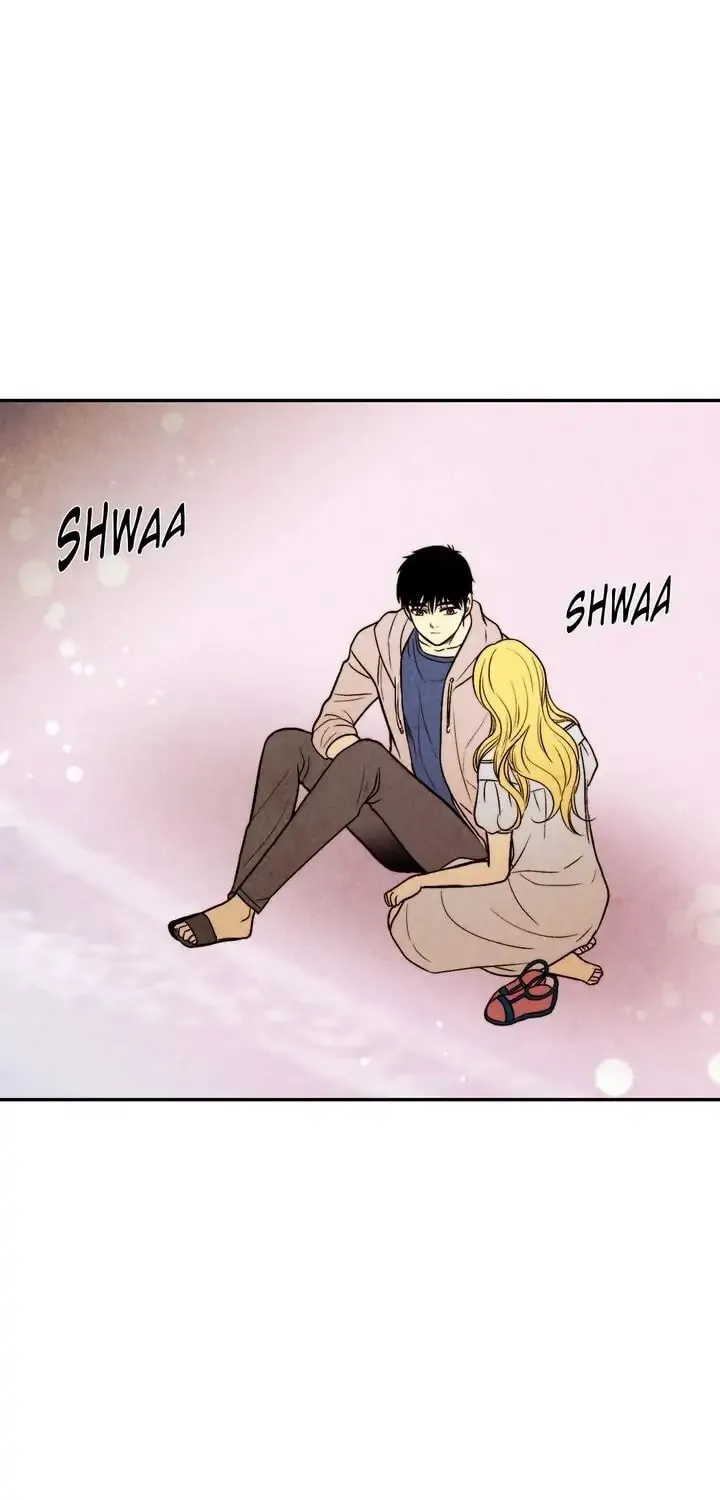 Just Give It to Me Chapter 145 page 24 - 