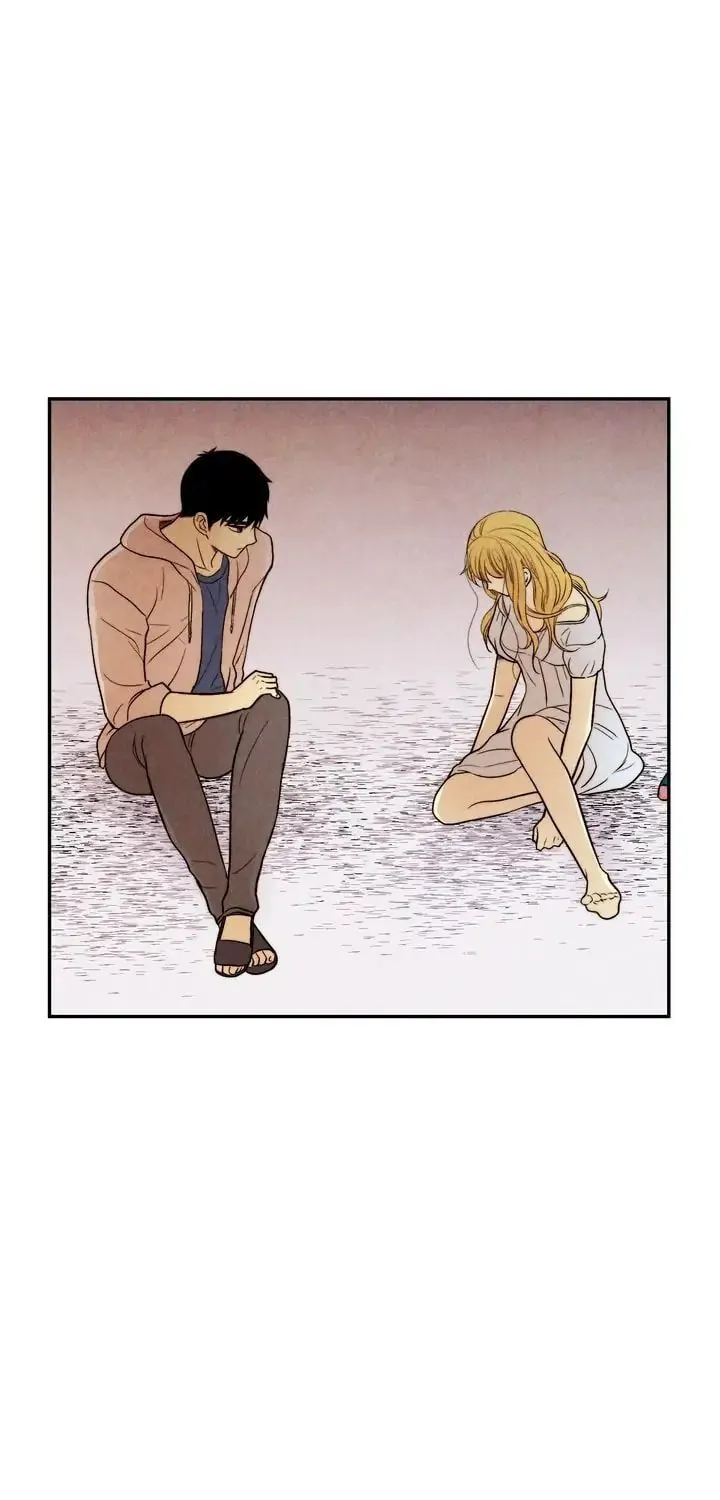 Just Give It to Me Chapter 145 page 4 - 
