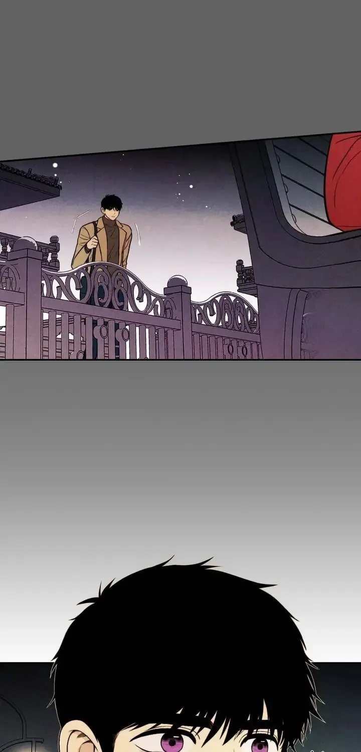 Just Give It to Me Chapter 145 page 32 - 
