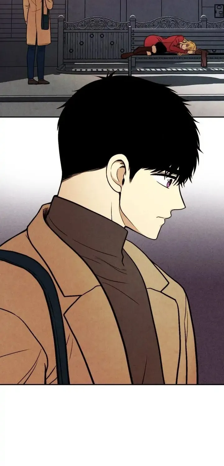 Just Give It to Me Chapter 145 page 53 - 