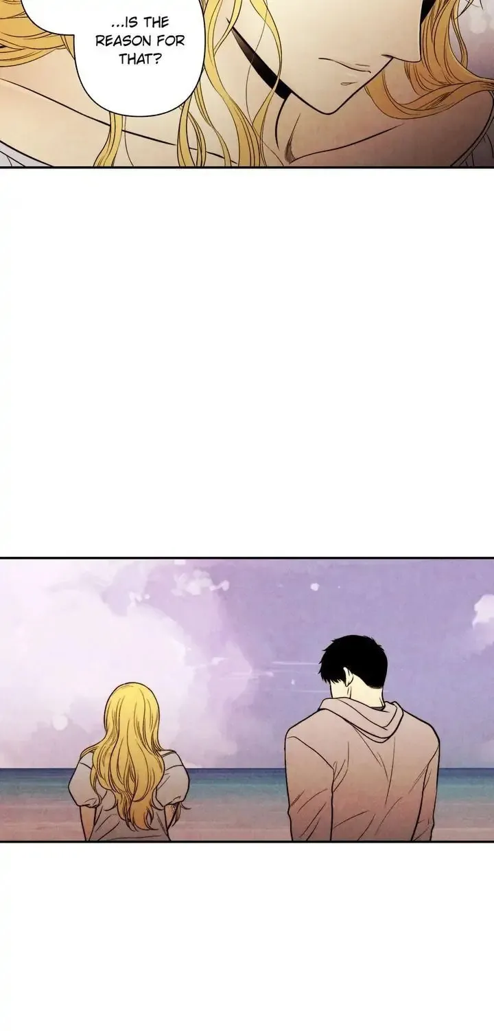 Just Give It to Me Chapter 145 page 7 - 