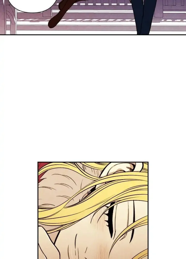Just Give It to Me Chapter 146 page 13 - 