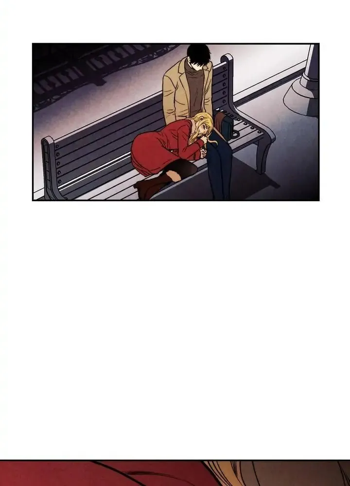 Just Give It to Me Chapter 146 page 16 - 