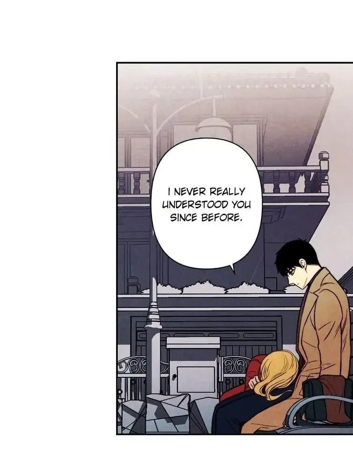 Just Give It to Me Chapter 146 page 20 - 