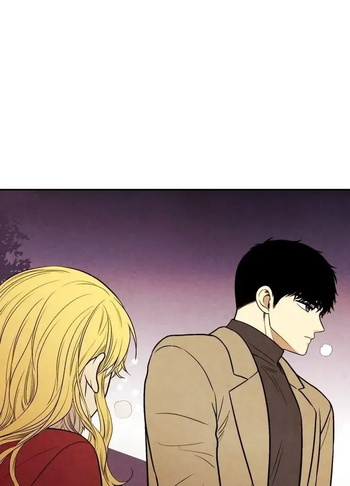 Just Give It to Me Chapter 146 page 3 - 